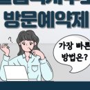 바오 행정사사무소 이미지