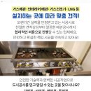 도원단지내공인중개사사무소 네이버블로그
