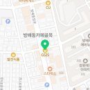 지에스25방배카페본점 이미지