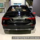 루마버텍스 이미지