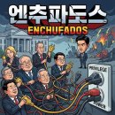 베스트웰빙 - 수영구 수영로 675 | 베스트웰빙