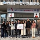 세종씨이엠 특급뉴스