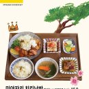 치킨브라더스