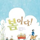 치유와 성장의 글쓰기(1) 이미지