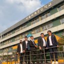 서래초교병설 이미지