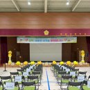 부광장식 이미지