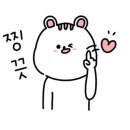 담소면옥 이미지