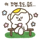 빽다방강릉 - 강릉시 하평길 40 | 빽다방강릉
