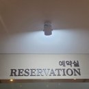 대방군인아파트 앞 횡단보도 | [홀투어] 서울 가성비 웨딩홀 공군호텔 (2027년 상반기 견적 공유 ⭕️ / 계약 ⭕️)