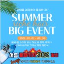 리체헤어 이미지