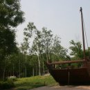 H9269 이미지