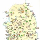 여주산촌관광농원 이미지