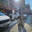 이마트에브리데이 부산반여점 이미지