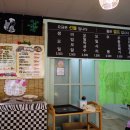 반여2동-21 이미지