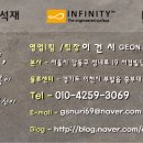 중부대로1796번길 이미지