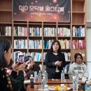 금곡로36번길 37 | 모닥불 페스티벌 참가 후기 (feat 자기 계발)