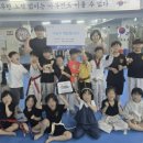 신동태권도장 웹이코노미