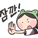 애니공간미술학원