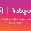 예쁘다속눈썹 네이버블로그