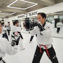 정도태권도장 이미지