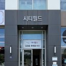 색이고아 | [번외 ep 5] 인천촬영용드레스 유색드레스 2부드레스는 프롬므아 드레스피팅 후기