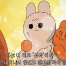 낙무아이 복싱짐 이미지