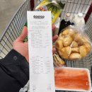 대평약국 이미지