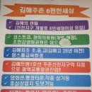 지선골프연습장 이미지