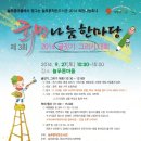 화순작은도서관 이미지