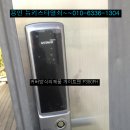 24시출장도어락열쇠;게이트맨;번호키설치;스마트키분실차키