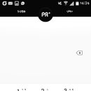 베스트넘버 이미지