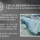 상곡1 이미지