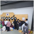 단국대 백호 태권도장 이미지