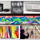 세계공업사 이미지