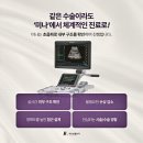 상안검수술후기, 눈꺼풀 변화와 선택 전 필요한 내용