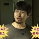 니술내술 이미지