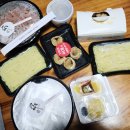 완뽕산격점