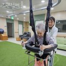 그린실버요양원 이미지