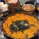 곱창에반하다