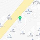 SK에너지(주) 엔크린주유소 이미지