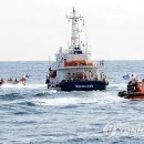 동해-단속-16 이미지