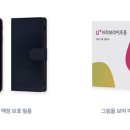 브라보폰