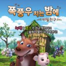 비밀