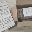 몸의집 | 다이어트 보조제 혈당스파이크 예방 영양제 '청련비책' 3일간 먹고 몸의 변화 적은 솔직후기