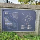 화원동산 어린이 놀이터 이미지