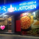 경기도 수원시 영통구 권선로803번길 이미지