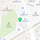 [학습반디_괴안동]꽃과 함께하는 나의 일상 이미지