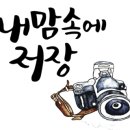 국토개발 행정사 사무소 이미지