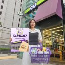 뉴서초부동산중개 이미지