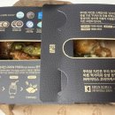 푸라닭역삼1동점